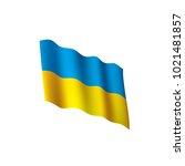 ukraine flag  vector... | Shutterstock .eps vector #1021481857
