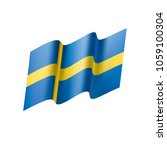sweden flag  vector illustration | Shutterstock .eps vector #1059100304