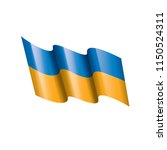 ukraine flag  vector... | Shutterstock .eps vector #1150524311