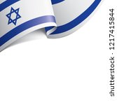 Israel Flag  Vector...