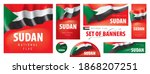 vector set of banners with the... | Shutterstock .eps vector #1868207251
