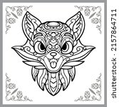 cute fox head cartoon zentangle ... | Shutterstock .eps vector #2157864711