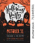 halloween party invitation | Shutterstock .eps vector #711445501