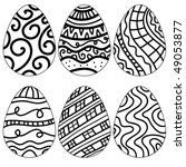 Painted Easter Eggs vector clipart image - Free stock photo - Public ...