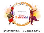 baisakhi. happy baisakhi.... | Shutterstock .eps vector #1950855247