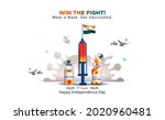 independence day india concept... | Shutterstock .eps vector #2020960481
