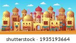 panorama of ancient arab city... | Shutterstock .eps vector #1935193664