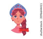 russian princess wearing a... | Shutterstock .eps vector #2096644411
