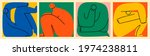 set of various strange... | Shutterstock .eps vector #1974238811