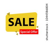 sale special offer vector... | Shutterstock .eps vector #1044586804