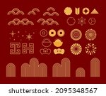 traditional asian abstract... | Shutterstock .eps vector #2095348567