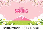 hello  spring japan landscape... | Shutterstock .eps vector #2119474301