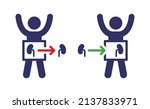 kidney donor icon. kidney... | Shutterstock .eps vector #2137833971