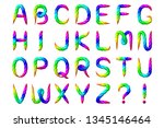 sweet caramel candy alphabet.... | Shutterstock . vector #1345146464