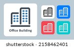 office icon   vector... | Shutterstock .eps vector #2158462401