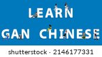 People On "learn Gan Chinese"...