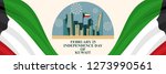 independence day of kuwait... | Shutterstock .eps vector #1273990561