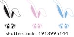 Easter Bunny Ears Vector Illustration. Bunny ears and feet isolated on white background 