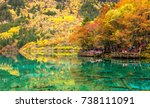Jiuzhaigou National Park. Sichuan Province. beautiful scenic. Lake. wooden bridge. Travel. China