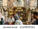 Small photo of Gifts and Antique shop near Umayyad Mosque in ancient city of Damascus (Syrian Arab Republic) after war ended on 04.09.2021