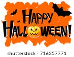 Happy Halloween Free Stock Photo - Public Domain Pictures