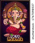 illustration of lord ganesha of ... | Shutterstock .eps vector #1767098537