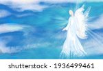 archangel. heavenly angelic... | Shutterstock . vector #1936499461