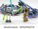 Small photo of Dijon, France - april 22 2019 LEGO Star Wars general grievous (75199). Lego minifigures are manufactured by The Lego Group.
