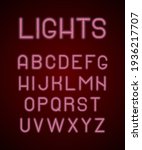 neon colored alphabet. letters... | Shutterstock . vector #1936217707