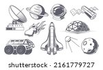 space labels. monochrome badges ... | Shutterstock .eps vector #2161779727
