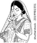 indian wedding clip art of... | Shutterstock .eps vector #2019981551