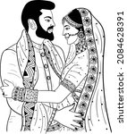  indian wedding symbol indian... | Shutterstock .eps vector #2084628391