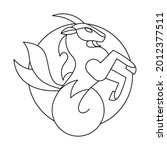 isolated capricorn symbol... | Shutterstock .eps vector #2012377511