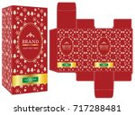 packaging design  gift box... | Shutterstock .eps vector #717288481