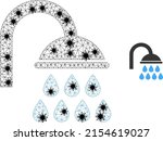 mesh polygonal shower icon... | Shutterstock .eps vector #2154619027