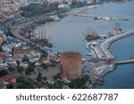 Small photo of Marine port is in Alayne