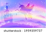 fantasy background of a magic... | Shutterstock .eps vector #1959359737