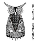 vector illustration of cute owl ... | Shutterstock .eps vector #1683252781
