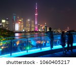 View Of Downtown Shanghai's...