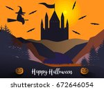 halloween background design... | Shutterstock .eps vector #672646054
