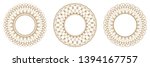 set of decorative round frames... | Shutterstock .eps vector #1394167757