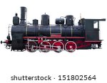 Profile of vintage locomotive for design