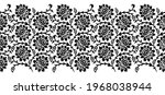 black and white vector floral... | Shutterstock .eps vector #1968038944