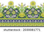 traditional asian floral border ... | Shutterstock .eps vector #2030081771