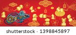happy new year 2020. chinese... | Shutterstock .eps vector #1398845897