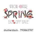 spring sale banner  sale poster ... | Shutterstock .eps vector #793863787