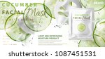cucumber facial mask with... | Shutterstock .eps vector #1087451531