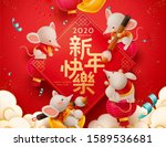 four cute mice writing... | Shutterstock . vector #1589536681