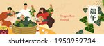 people take traditional food... | Shutterstock .eps vector #1953959734