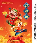 2022 cny caishen poster.... | Shutterstock .eps vector #2098020517